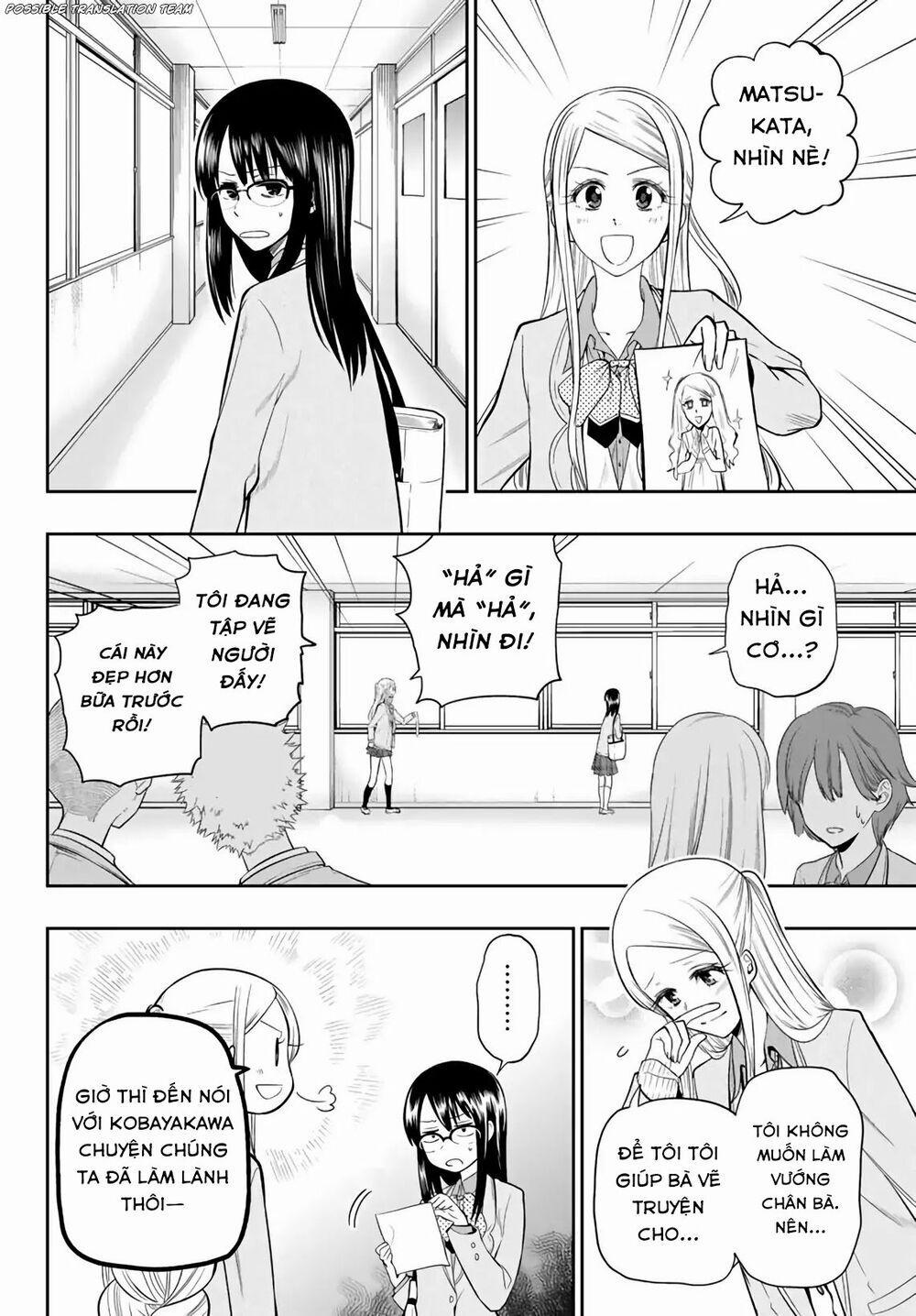 Hoshino, Me O Tsubette 74 trang 3