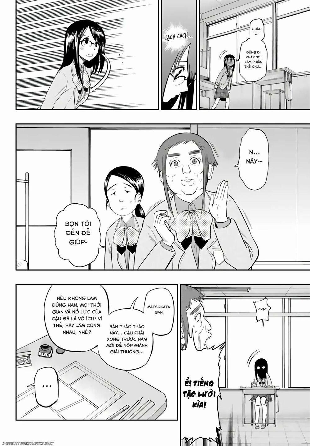 Hoshino, Me O Tsubette 75 trang 7