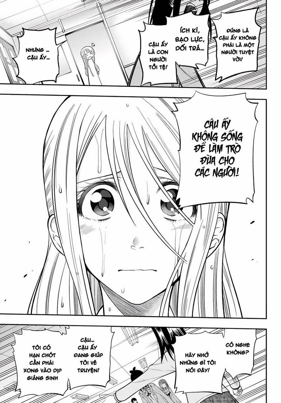 Hoshino, Me O Tsubette 76 trang 18