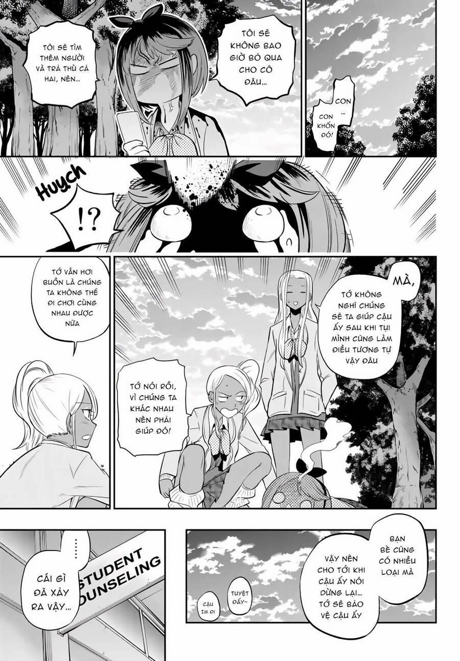 Hoshino, Me O Tsubette 76 trang 20