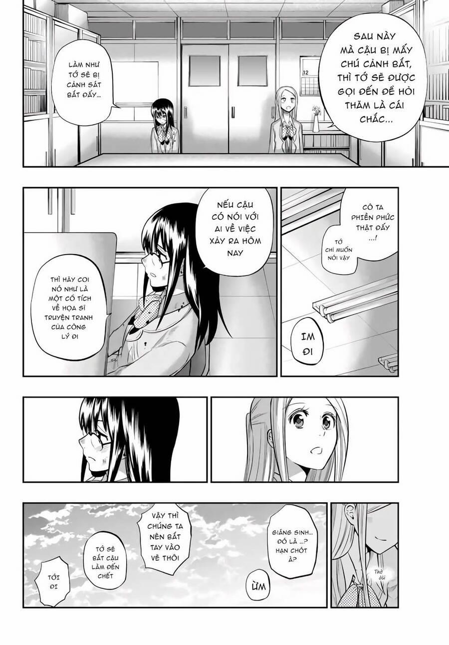 Hoshino, Me O Tsubette 76 trang 21