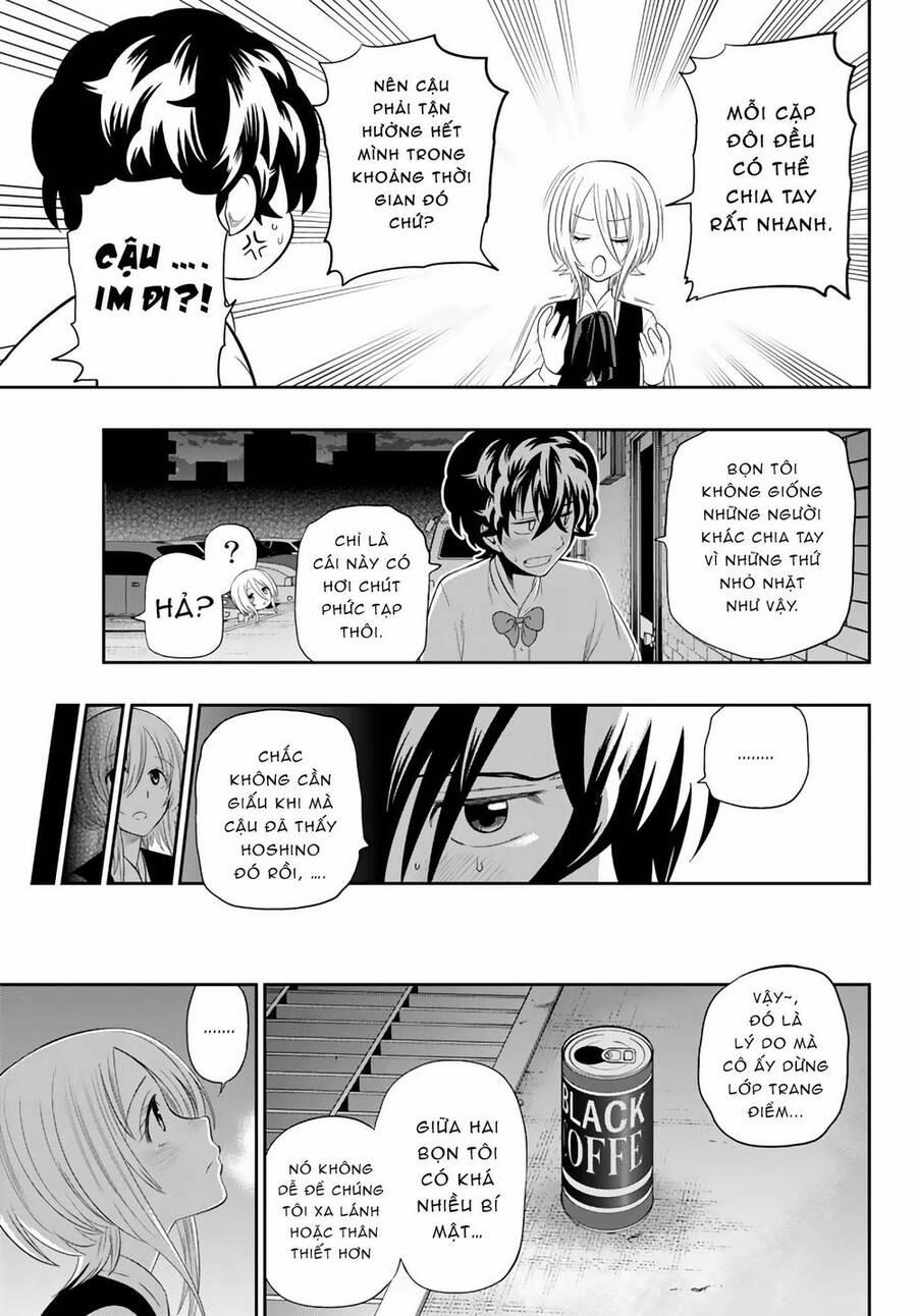 Hoshino, Me O Tsubette 77 trang 14