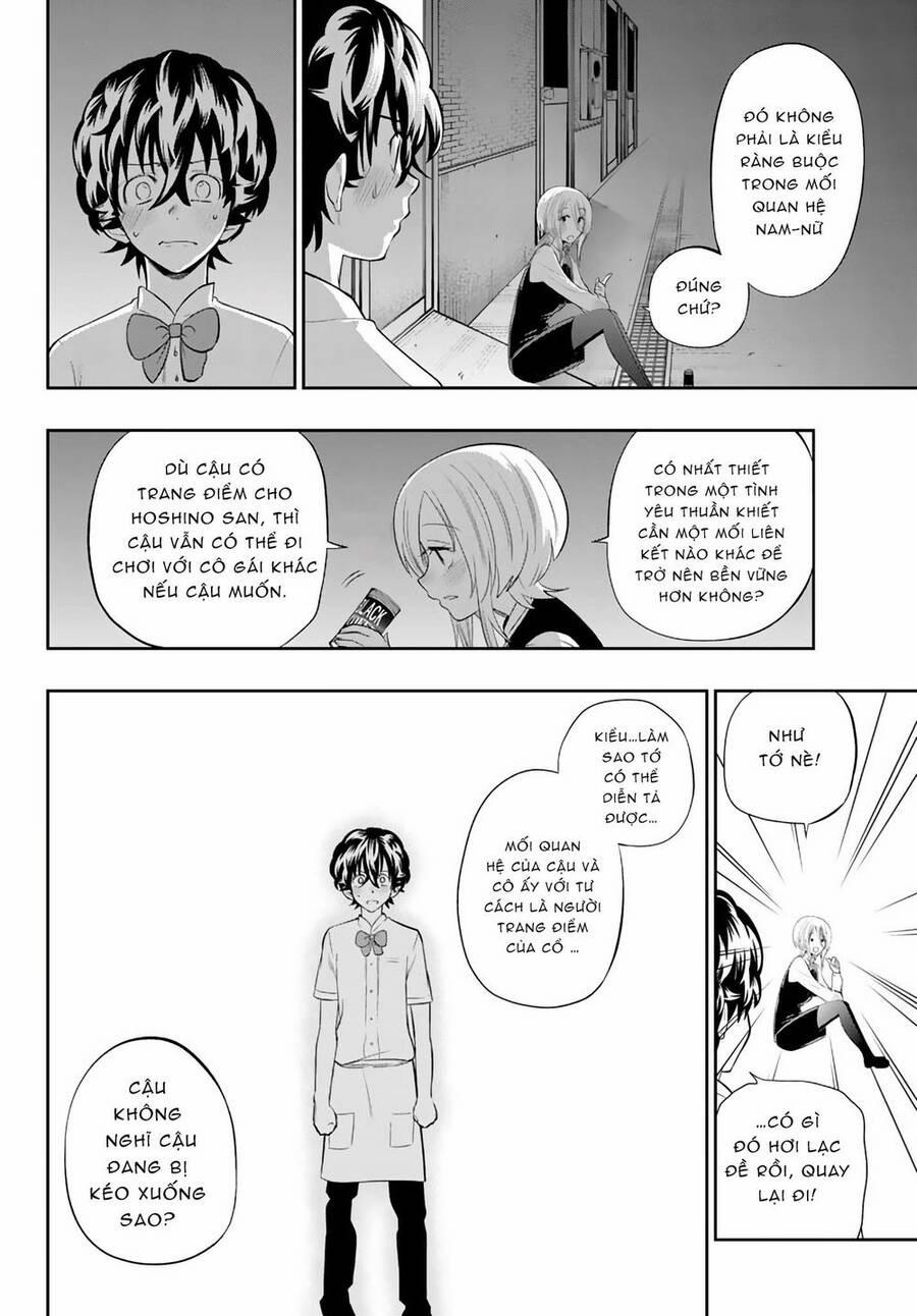 Hoshino, Me O Tsubette 77 trang 15