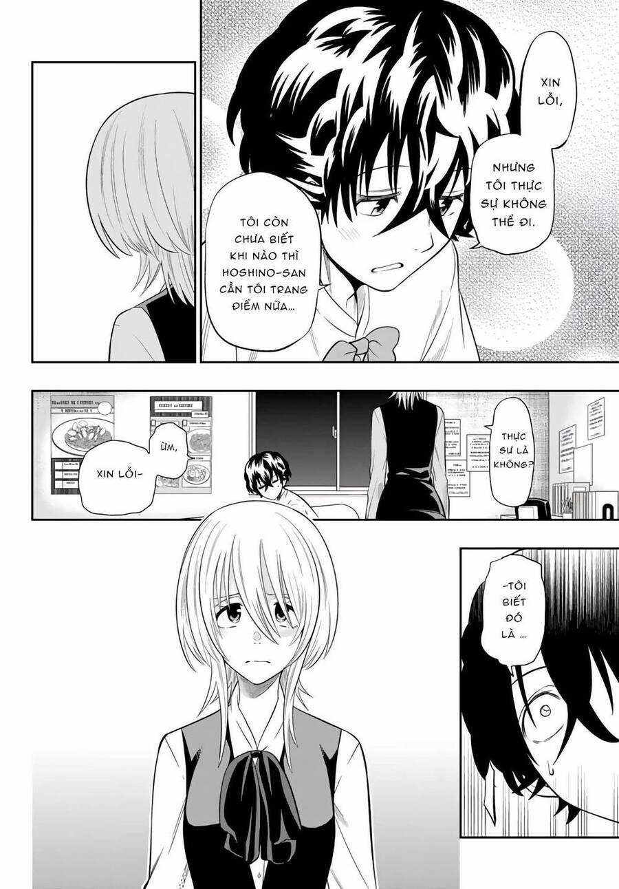 Hoshino, Me O Tsubette 78 trang 15