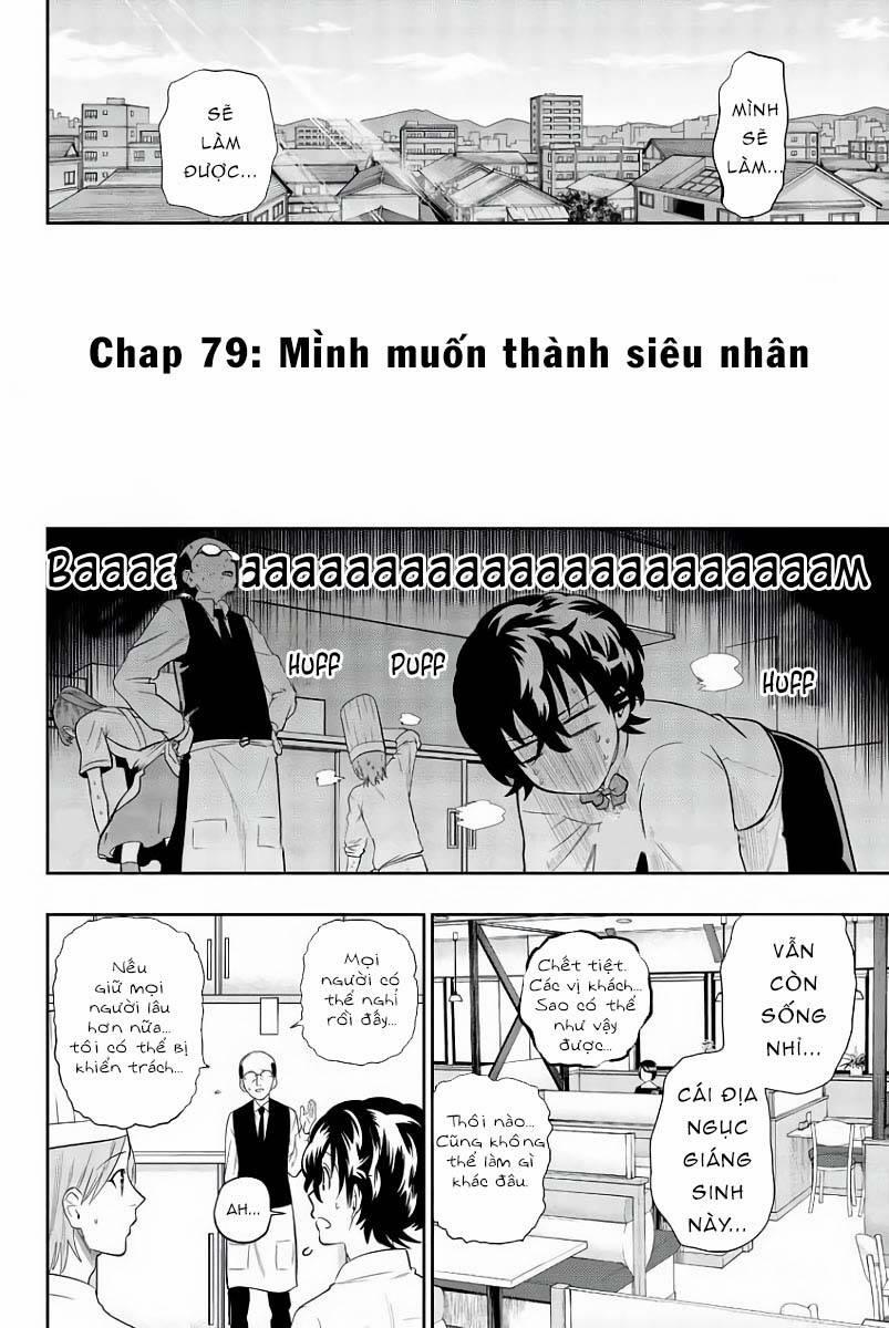 Hoshino, Me O Tsubette 79 trang 5