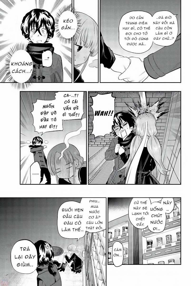 Hoshino, Me O Tsubette 79 trang 8