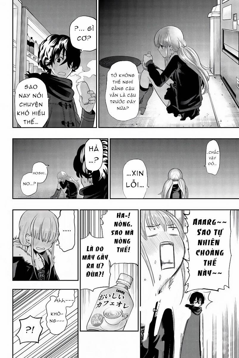 Hoshino, Me O Tsubette 79 trang 9