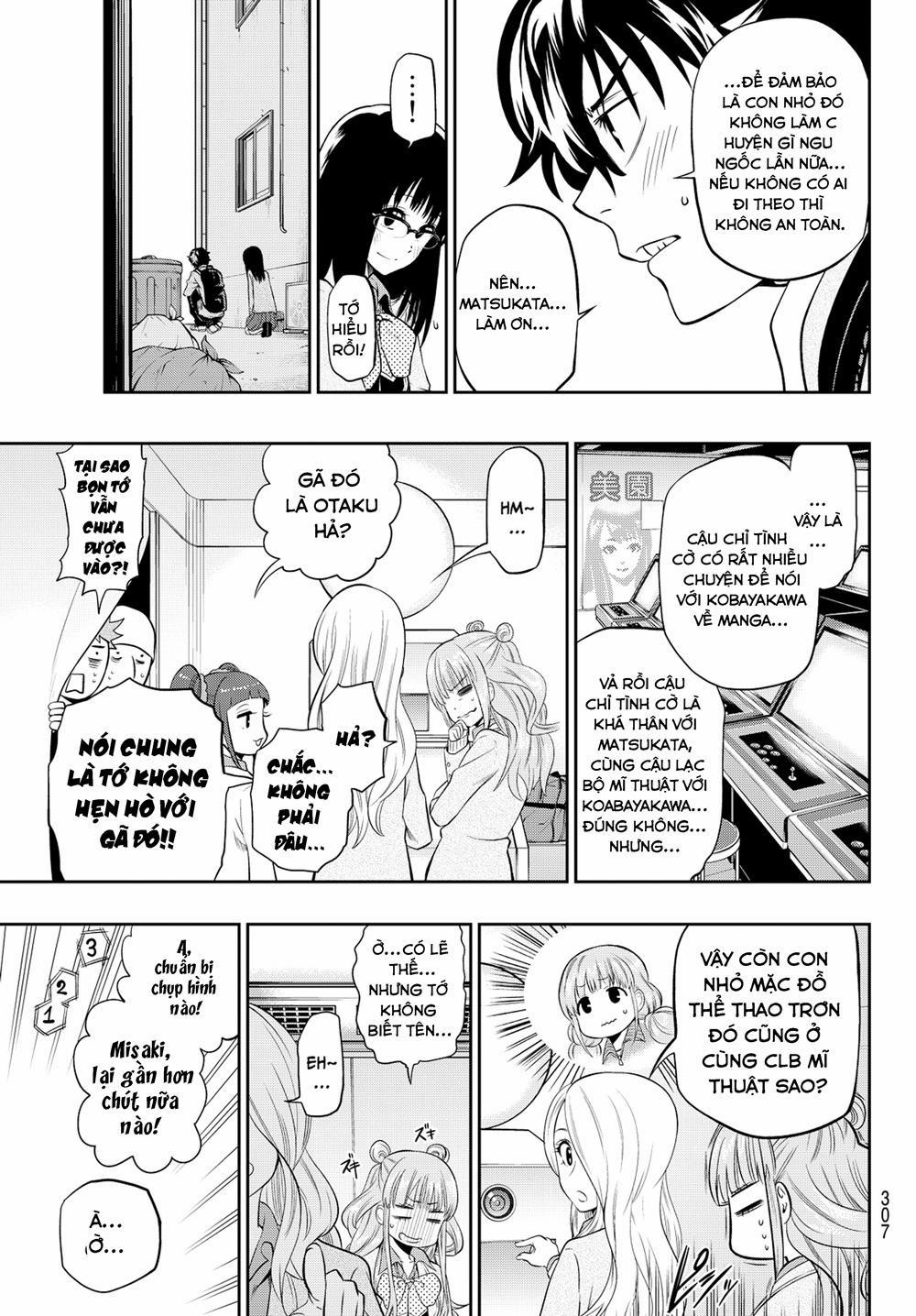 Hoshino, Me O Tsubette 8 trang 15