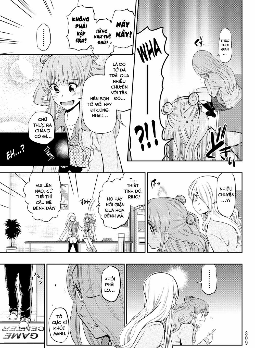 Hoshino, Me O Tsubette 8 trang 17