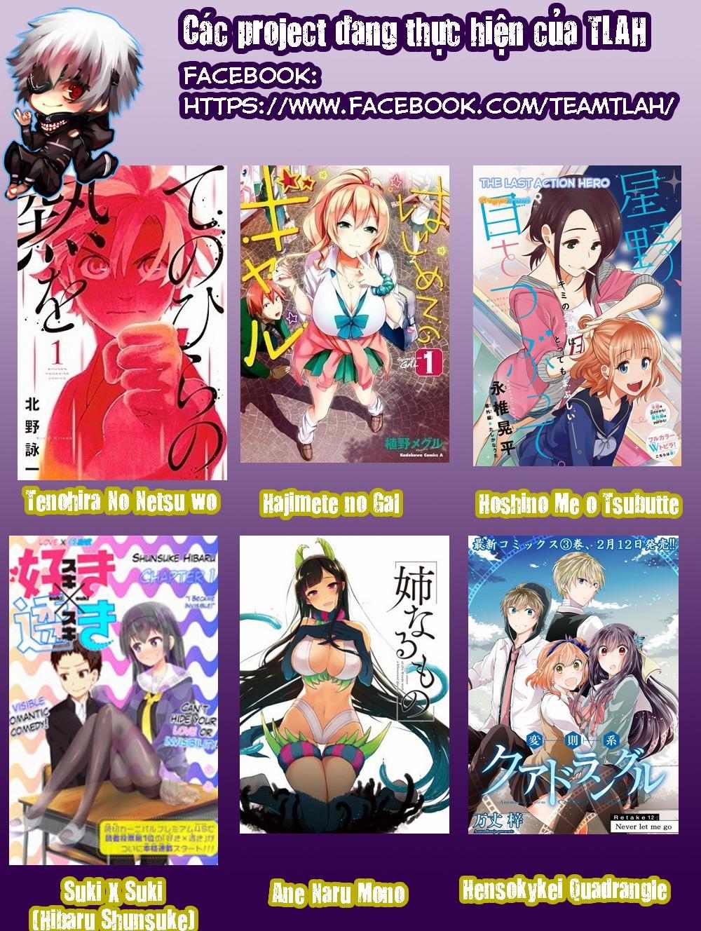 Hoshino, Me O Tsubette 8 trang 24