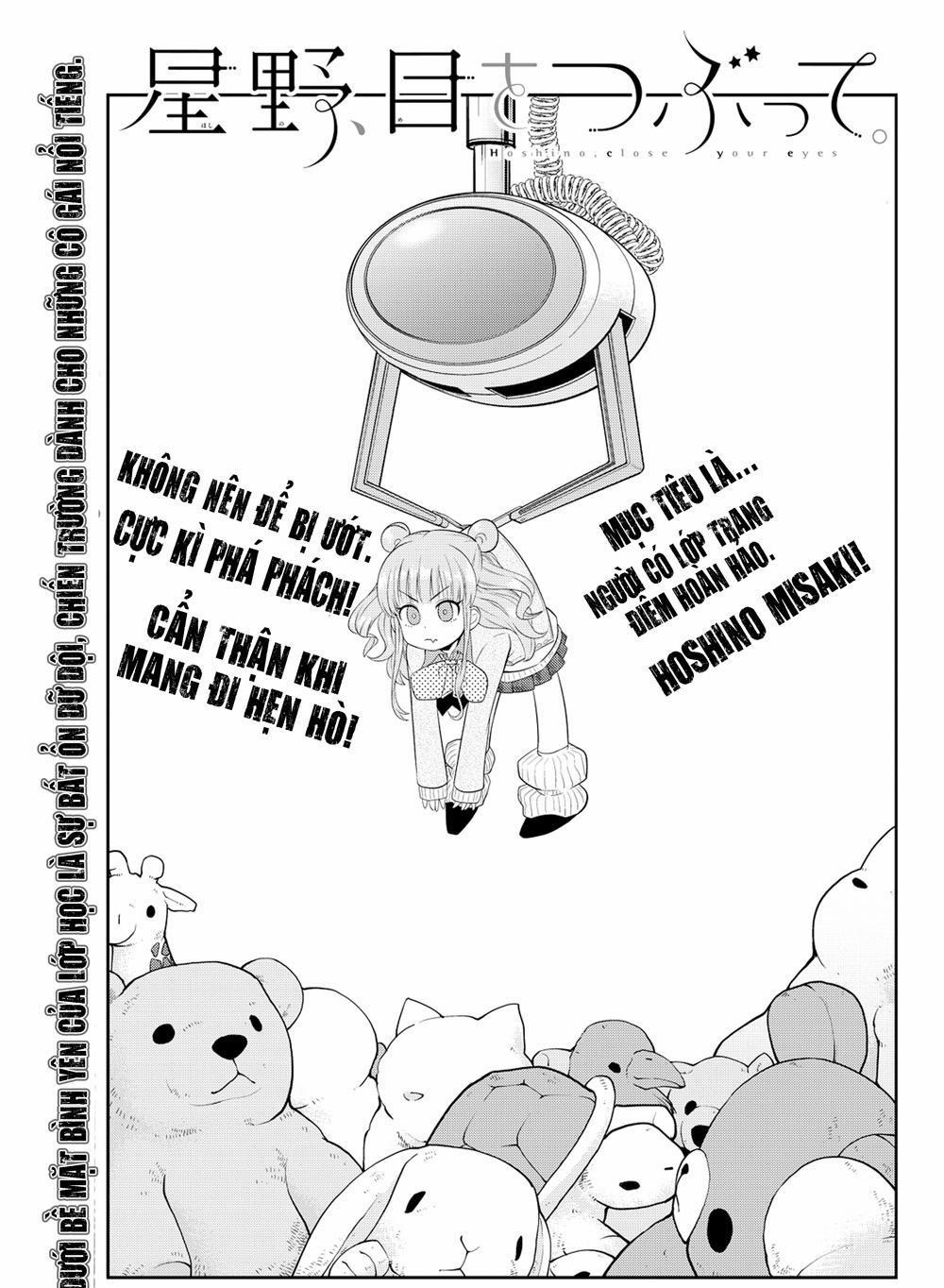 Hoshino, Me O Tsubette 8 trang 5