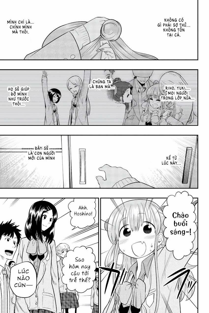 Hoshino, Me O Tsubette 80 trang 12