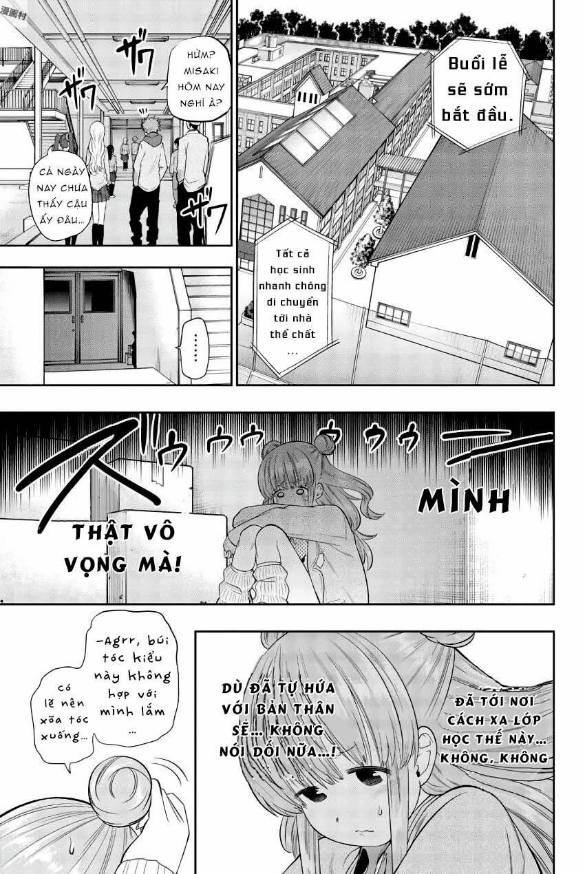 Hoshino, Me O Tsubette 80 trang 4