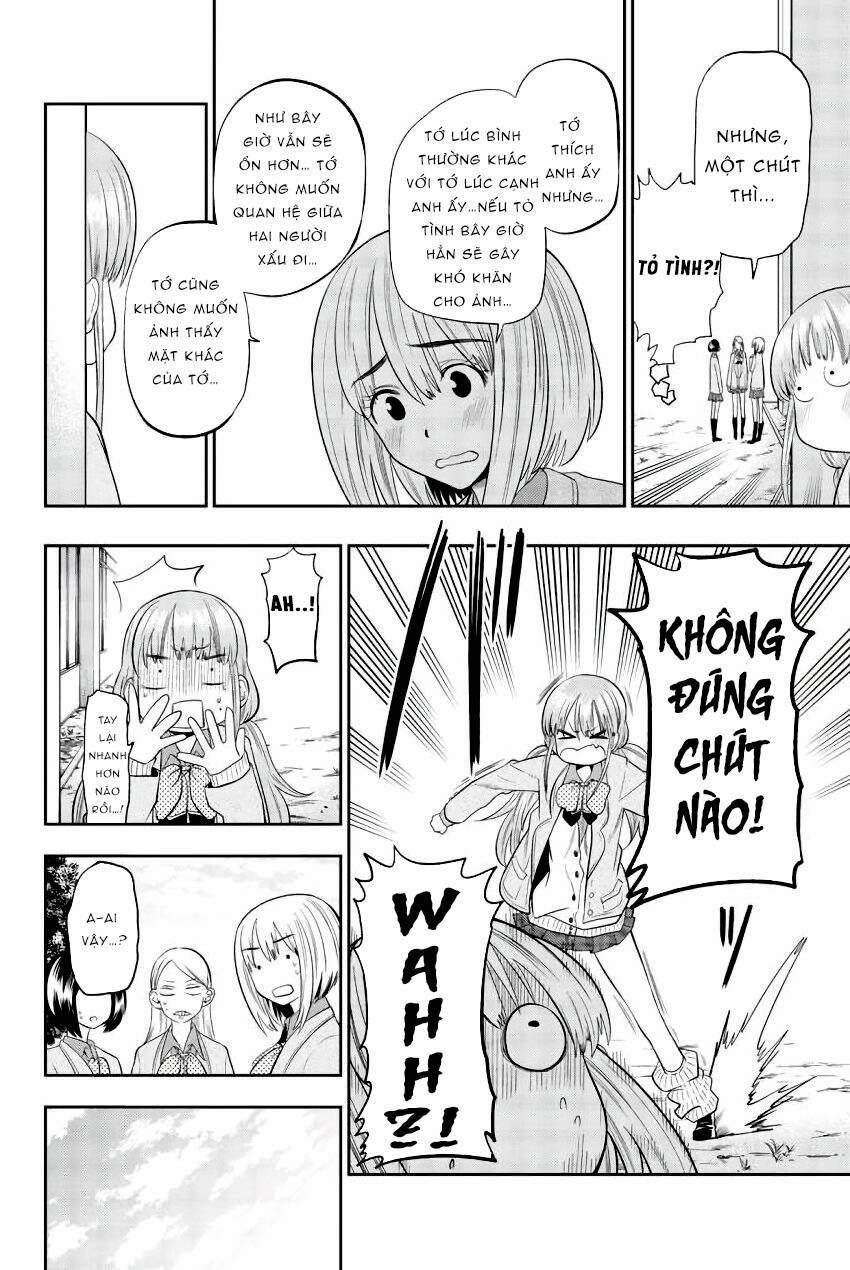 Hoshino, Me O Tsubette 80 trang 7