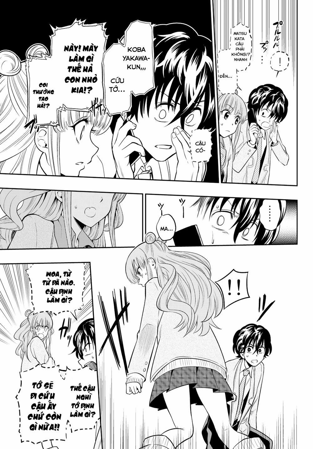 Hoshino, Me O Tsubette 9 trang 11