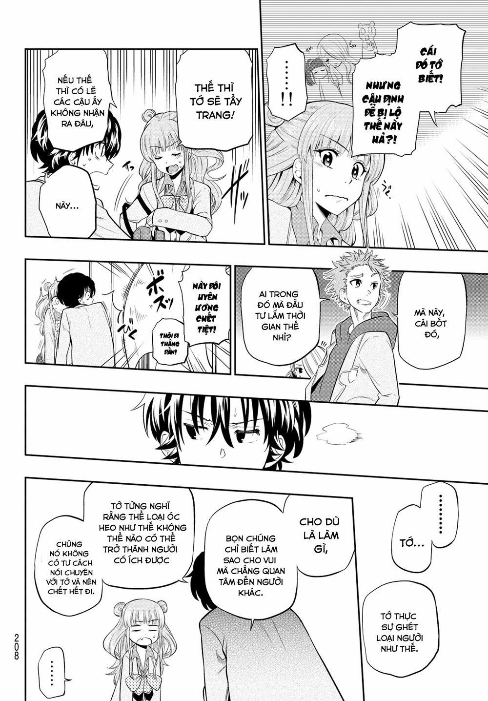 Hoshino, Me O Tsubette 9 trang 12