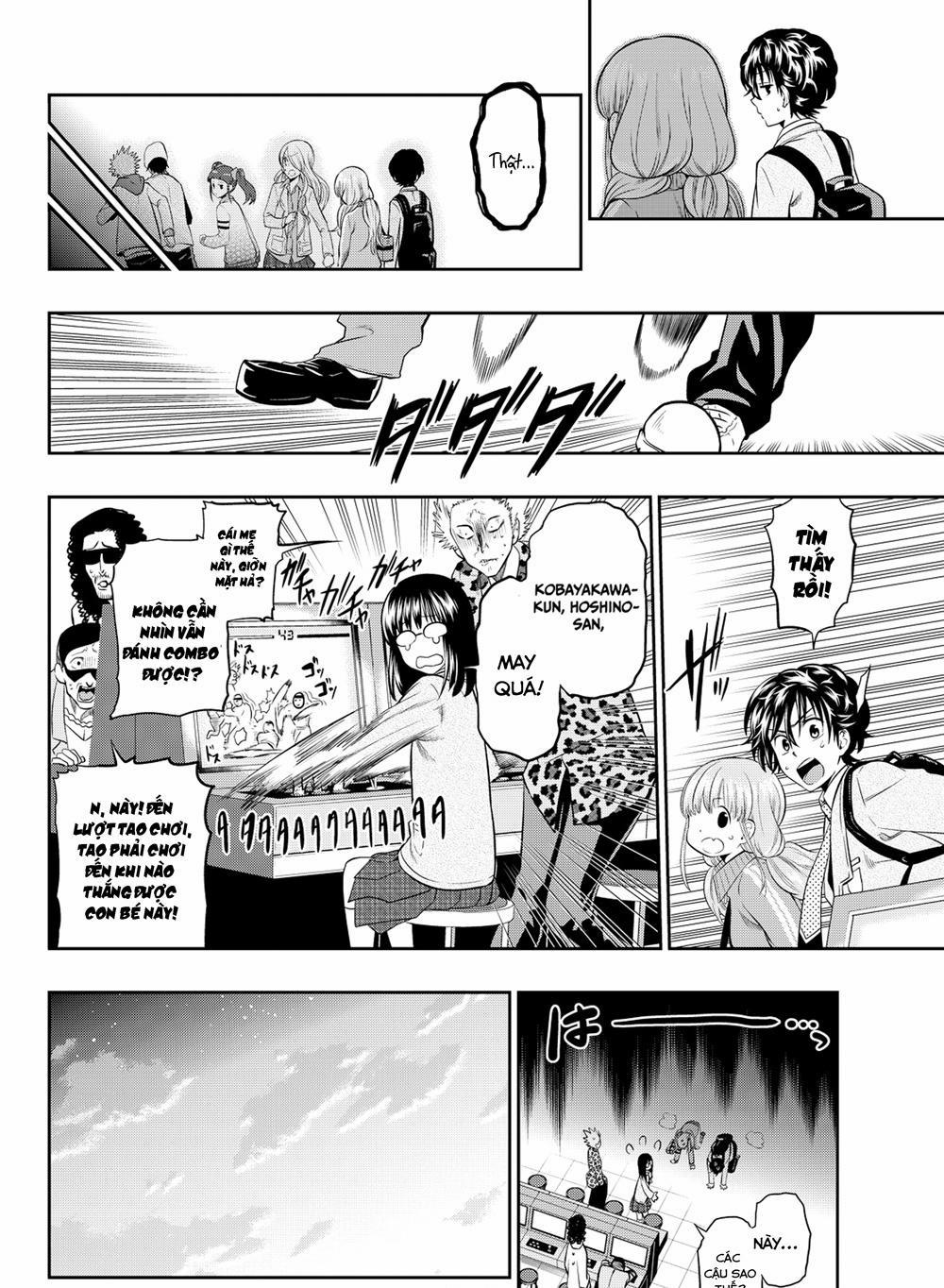 Hoshino, Me O Tsubette 9 trang 16