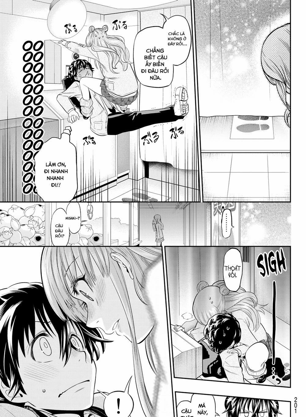 Hoshino, Me O Tsubette 9 trang 5