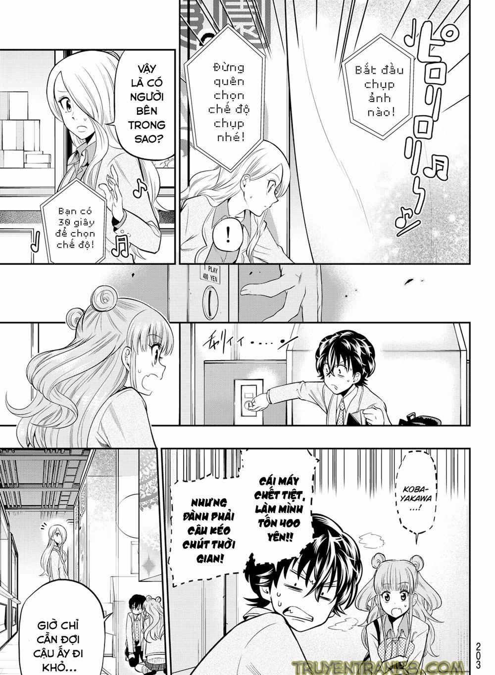 Hoshino, Me O Tsubette 9 trang 7