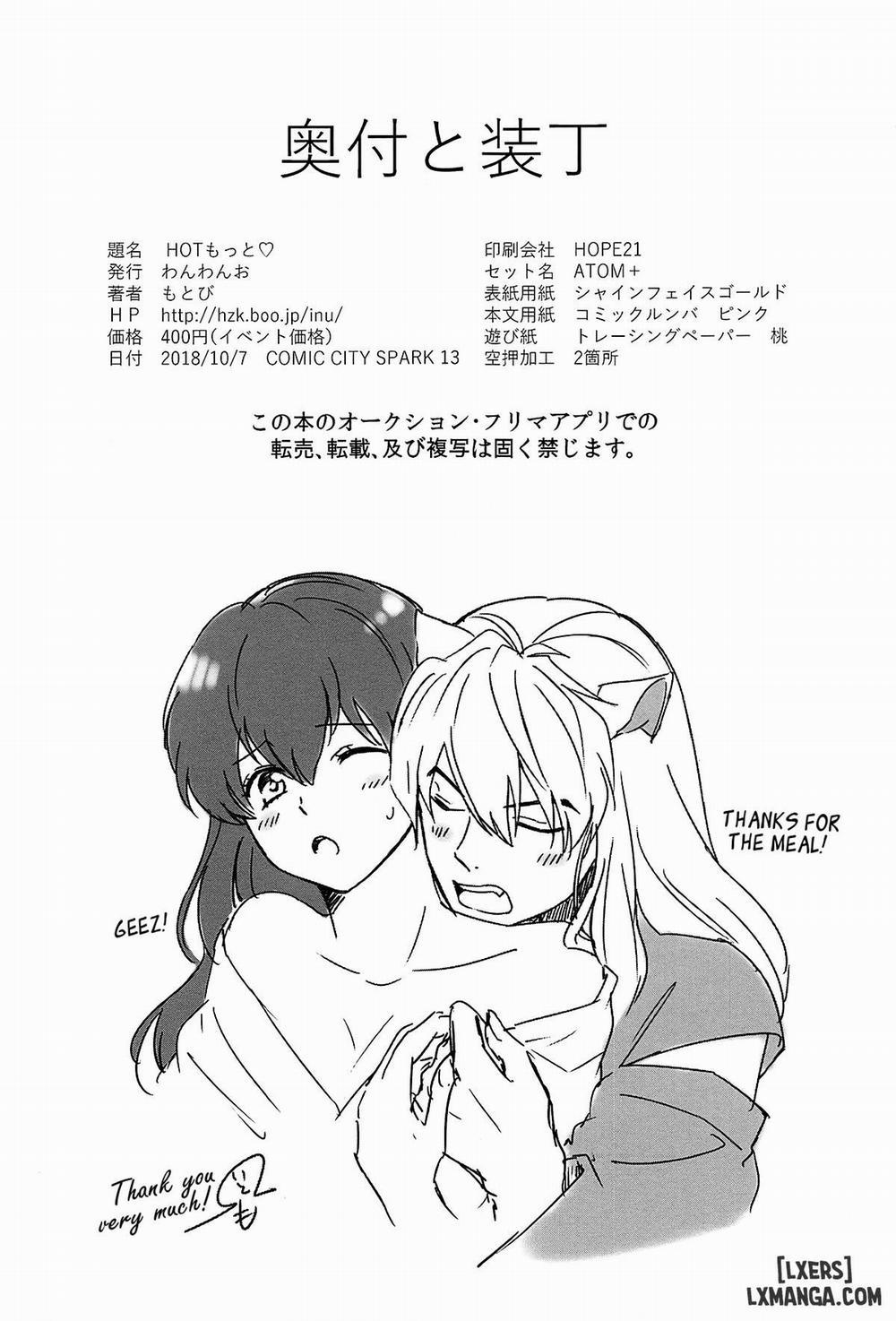 HOT Motto Oneshot trang 23