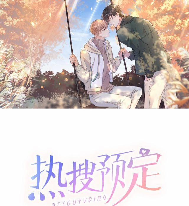 Hot Search Dự Định 1 trang 0