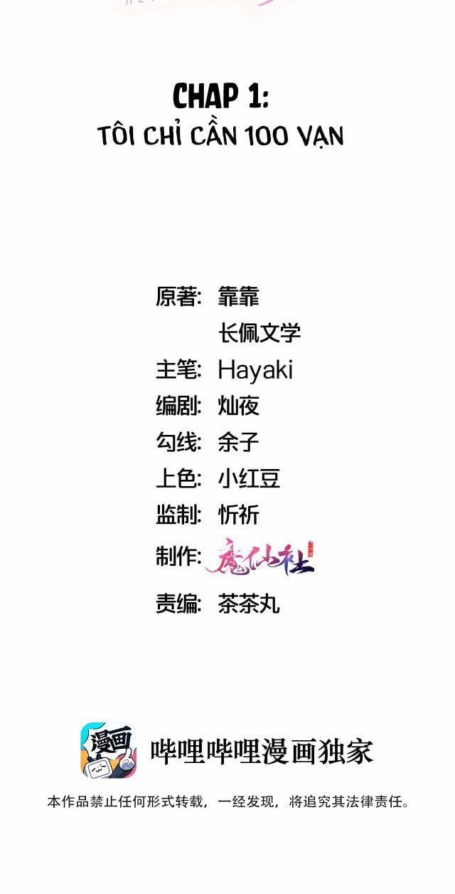 Hot Search Dự Định 1 trang 1