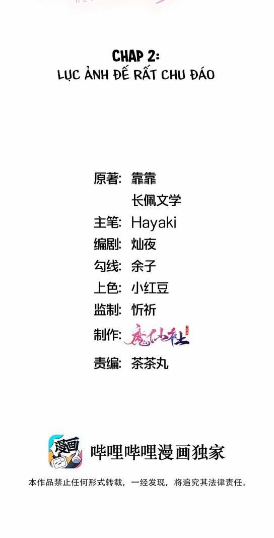 Hot Search Dự Định 2 trang 1