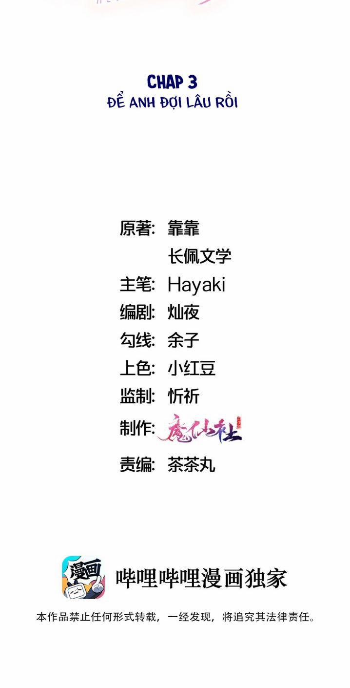 Hot Search Dự Định 3 trang 1