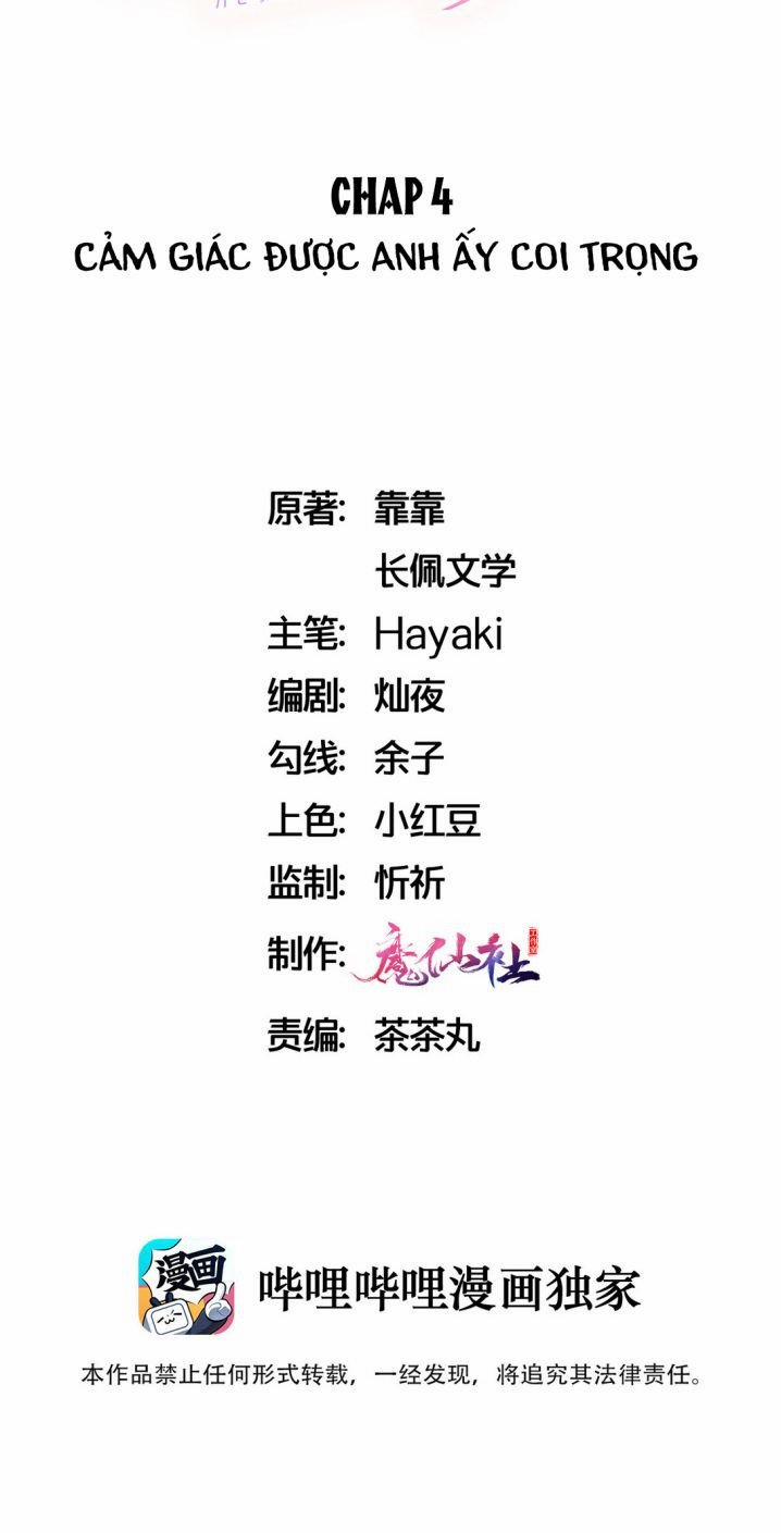 Hot Search Dự Định 4 trang 1