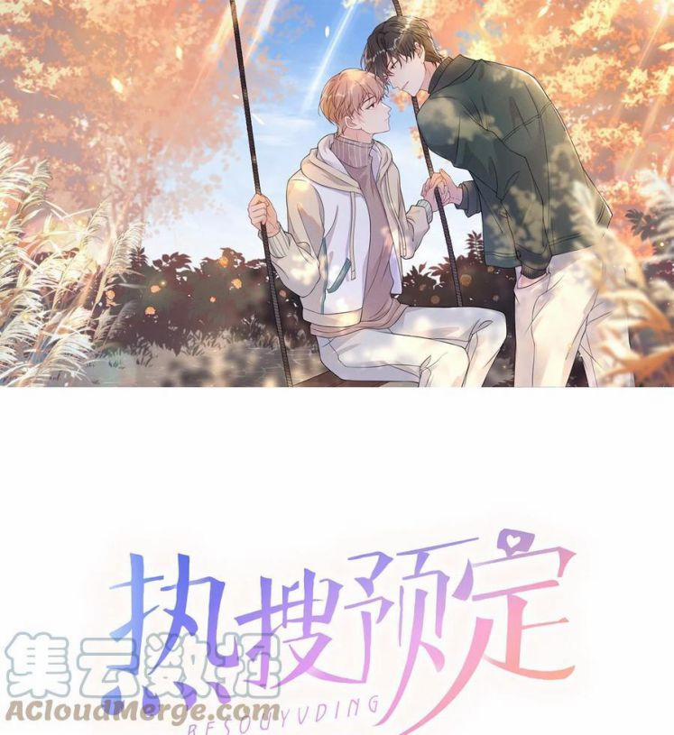 Hot Search Dự Định 48 trang 1