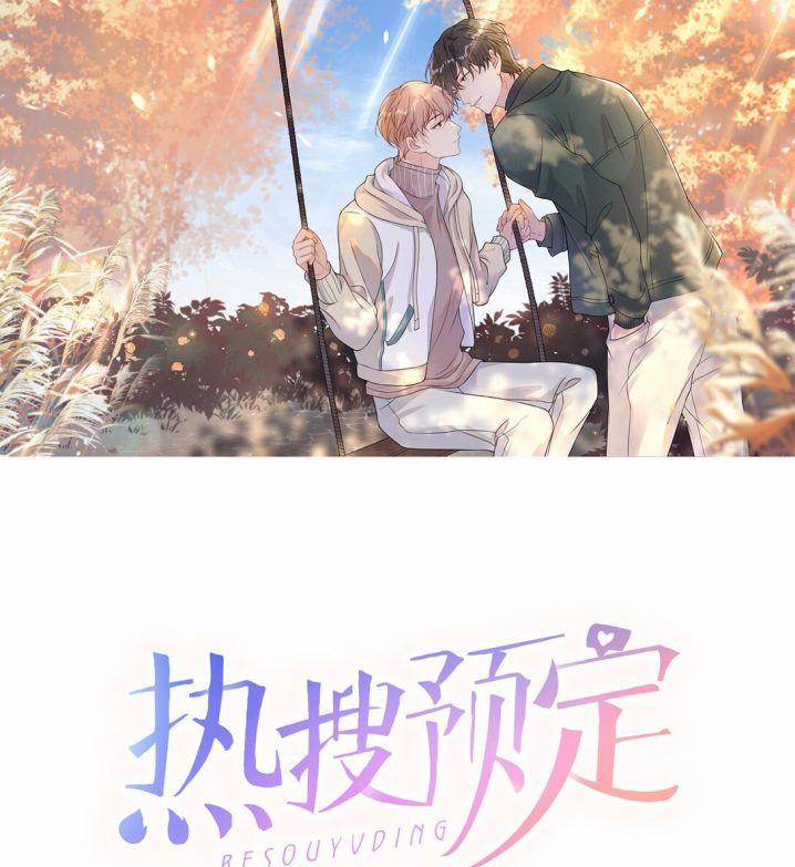 Hot Search Dự Định 5 trang 0