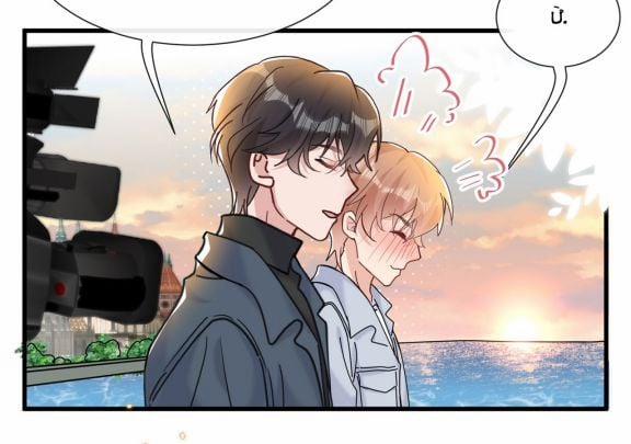 Hot Search Dự Định 50 trang 16