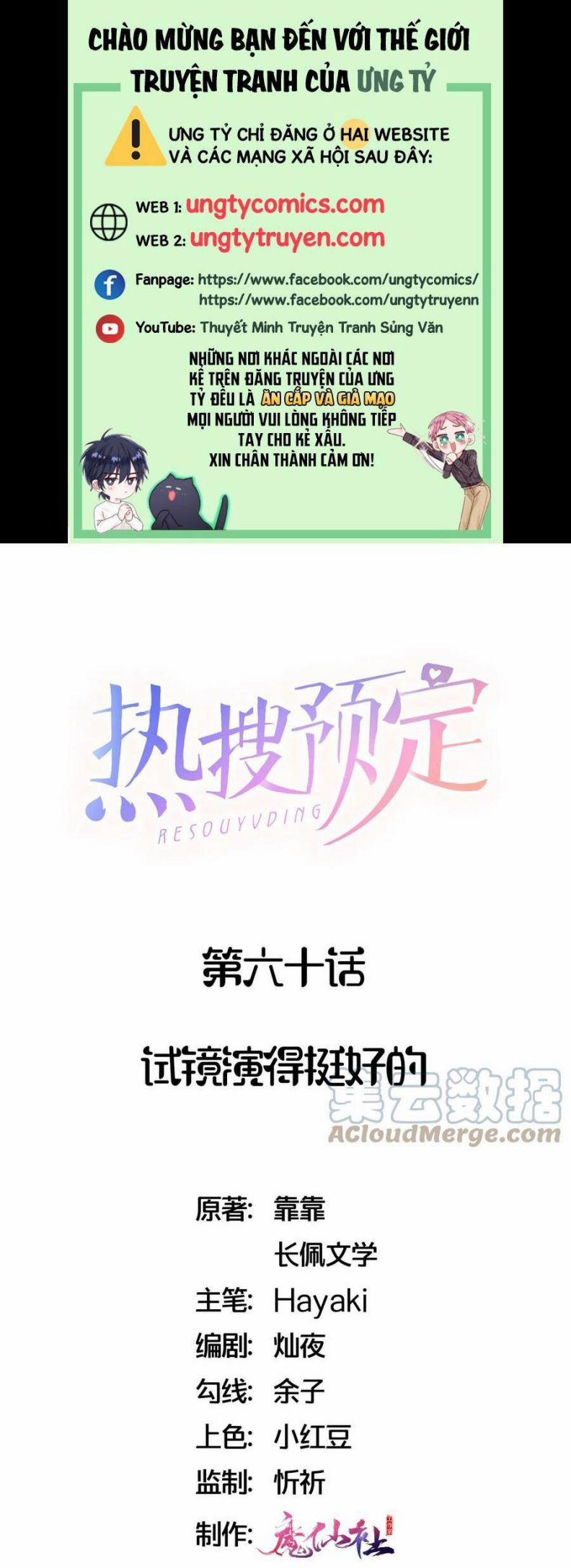 Hot Search Dự Định 60 trang 0