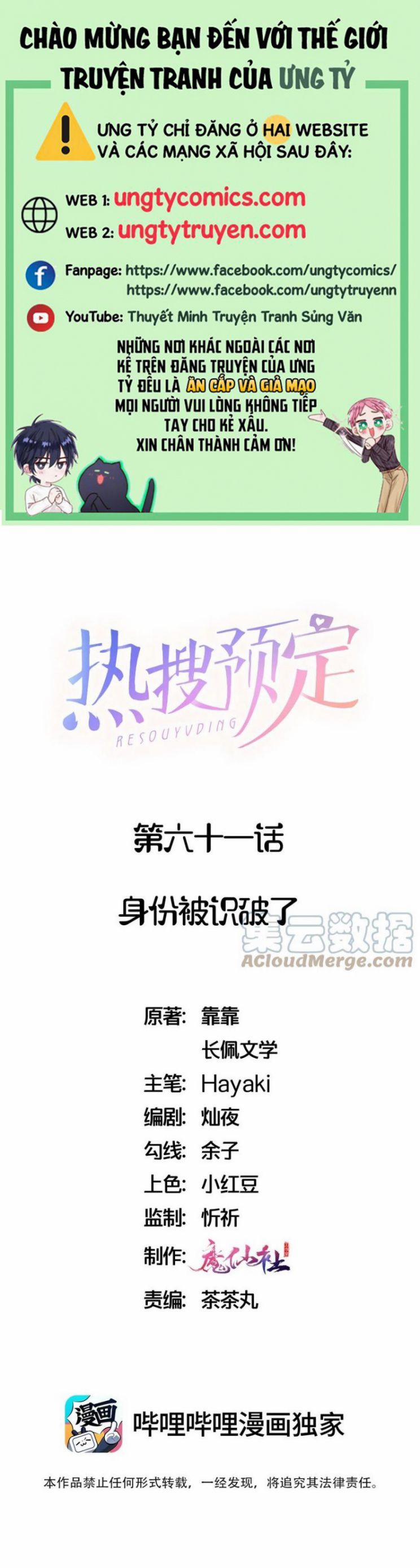 Hot Search Dự Định 61 trang 0