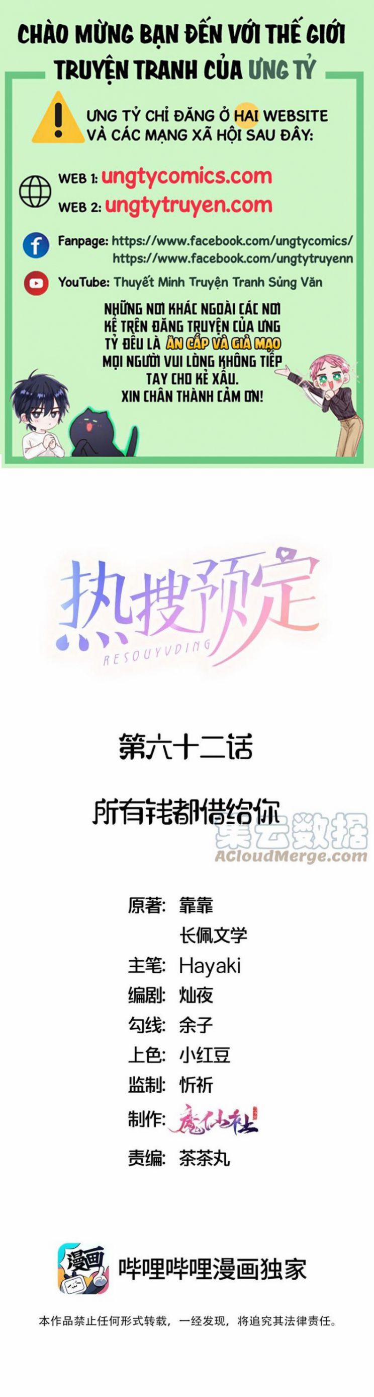 Hot Search Dự Định 62 trang 0