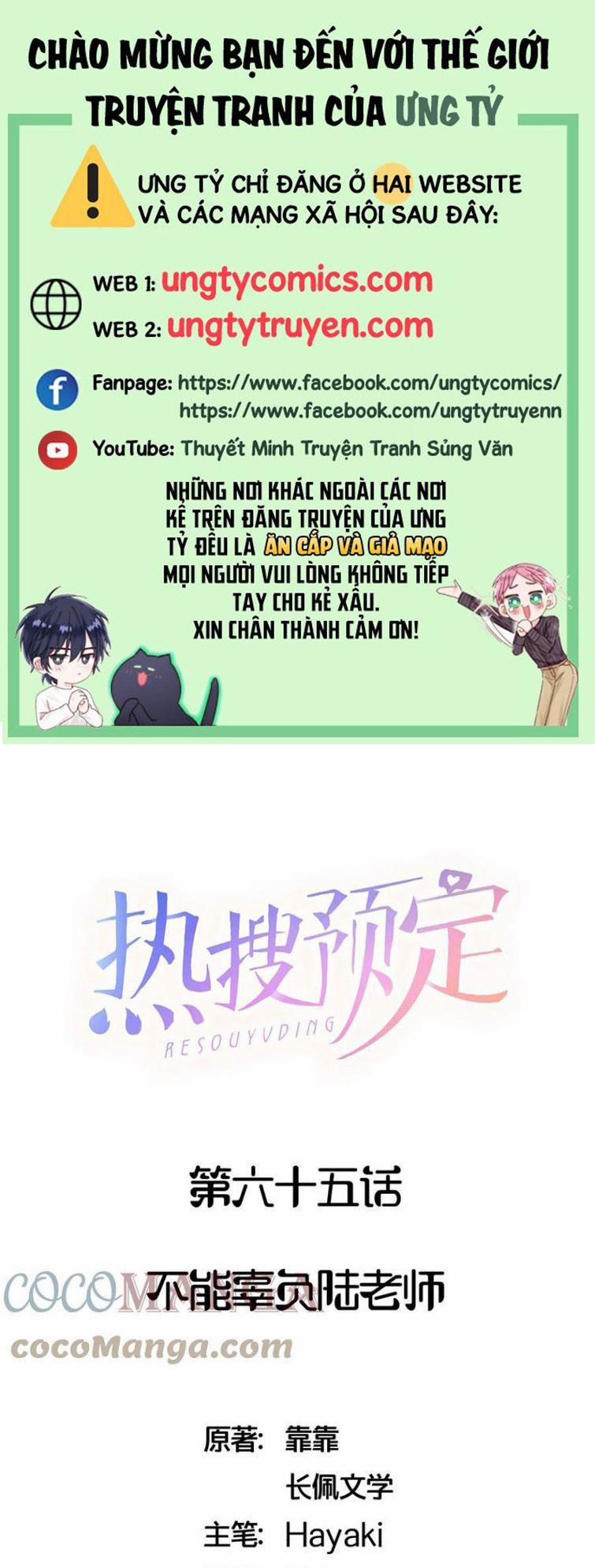 Hot Search Dự Định 65 trang 0