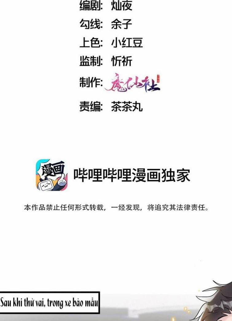 Hot Search Dự Định 65 trang 1