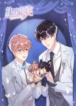 Đọc truyện tranh Hot Search Dự Định