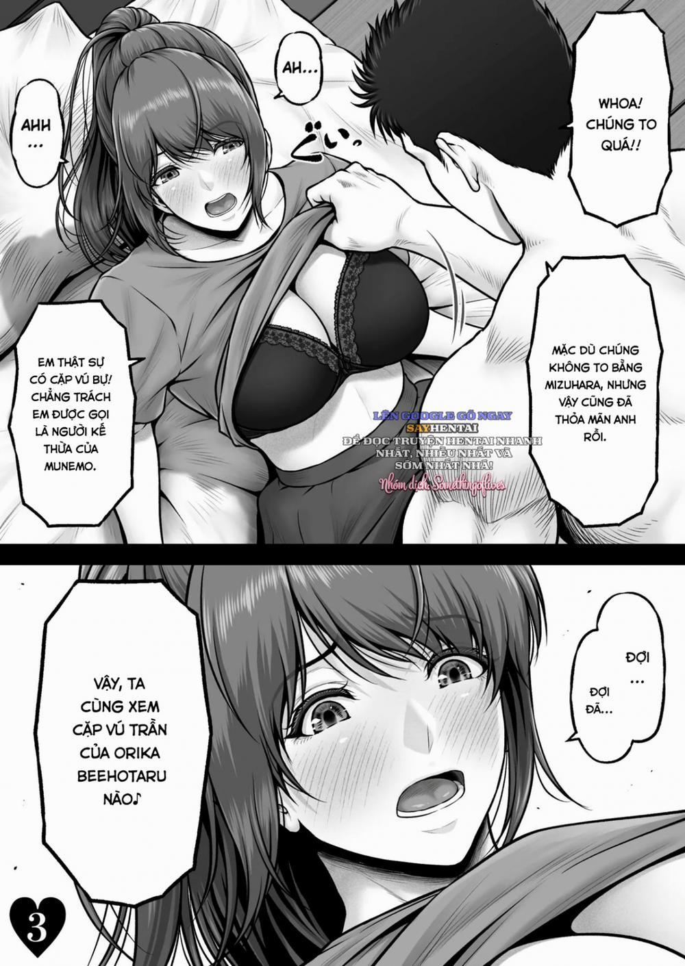 HOTARU CRISIS ~The Fruit Succeeding Akane Munemo~ + Extras Oneshot trang 4