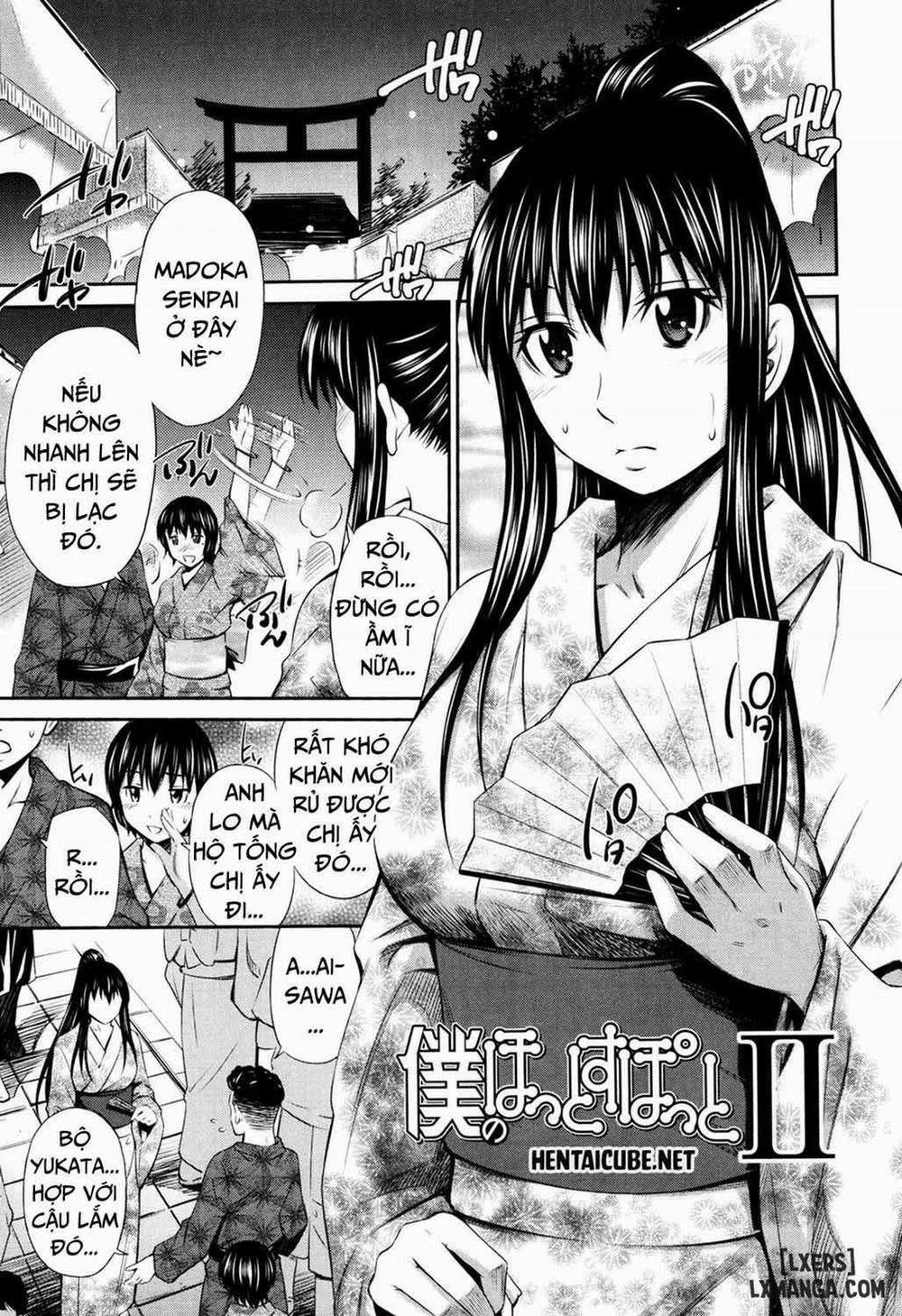 Hotetta Karada o Hitorijime 2 trang 0