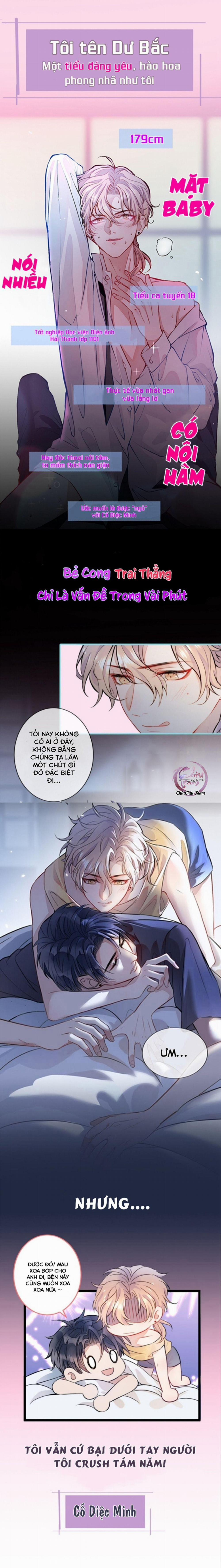 Hotsearch Của Ảnh Đế (END) 0.1 trang 0