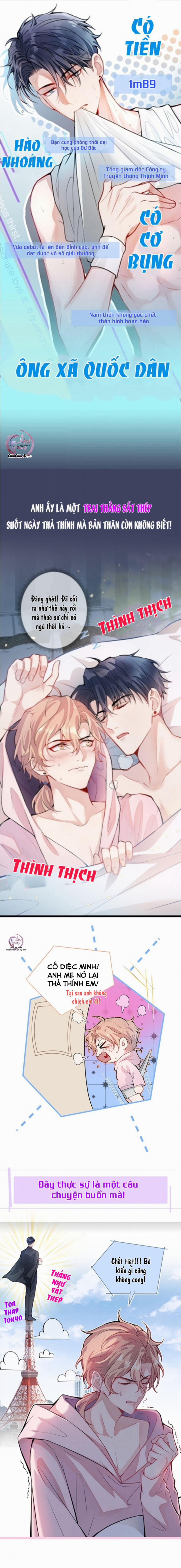 Hotsearch Của Ảnh Đế (END) 0.1 trang 1