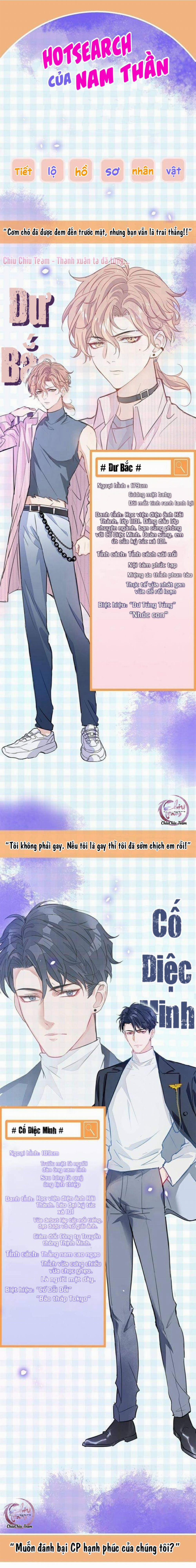 Hotsearch Của Ảnh Đế (END) 0 trang 0