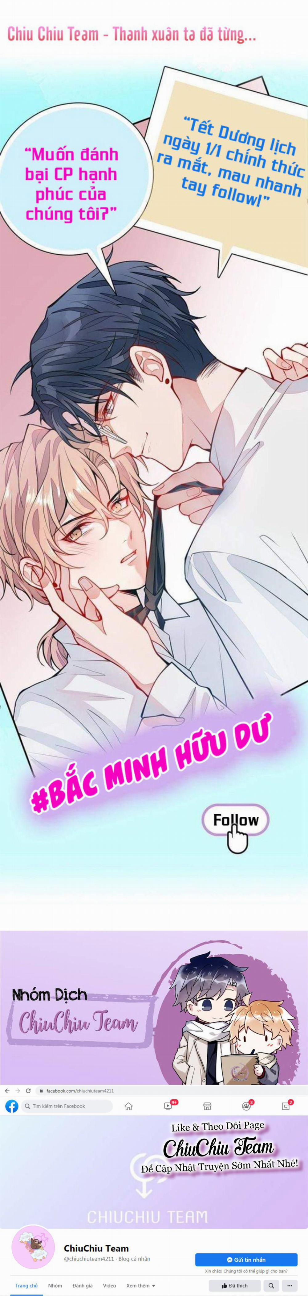 Hotsearch Của Ảnh Đế (END) 0 trang 1