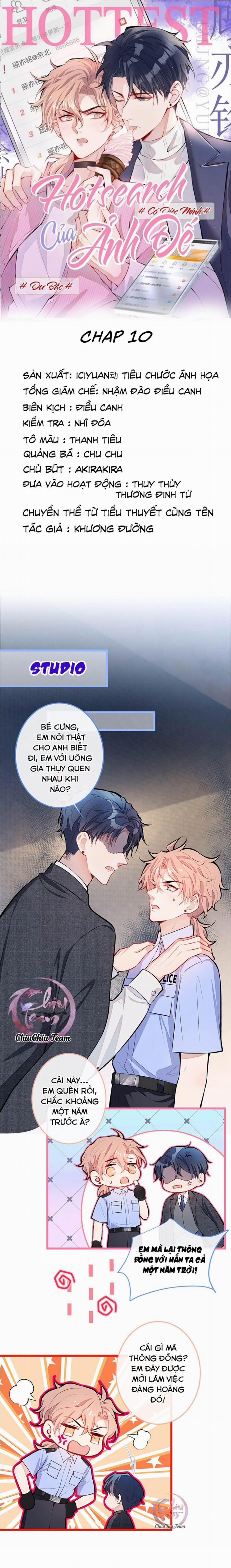 Hotsearch Của Ảnh Đế (END) 10 trang 0