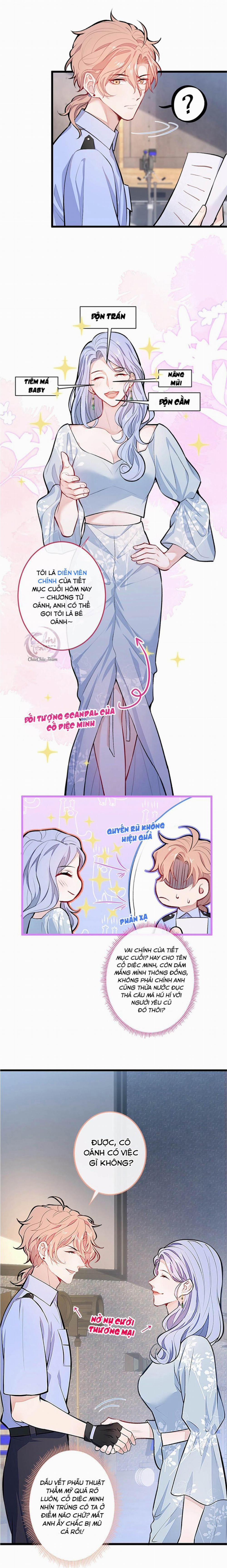 Hotsearch Của Ảnh Đế (END) 10 trang 6