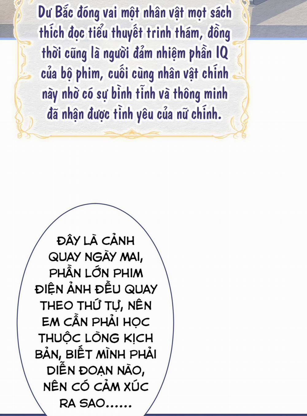 Hotsearch Của Ảnh Đế (END) 101 trang 23