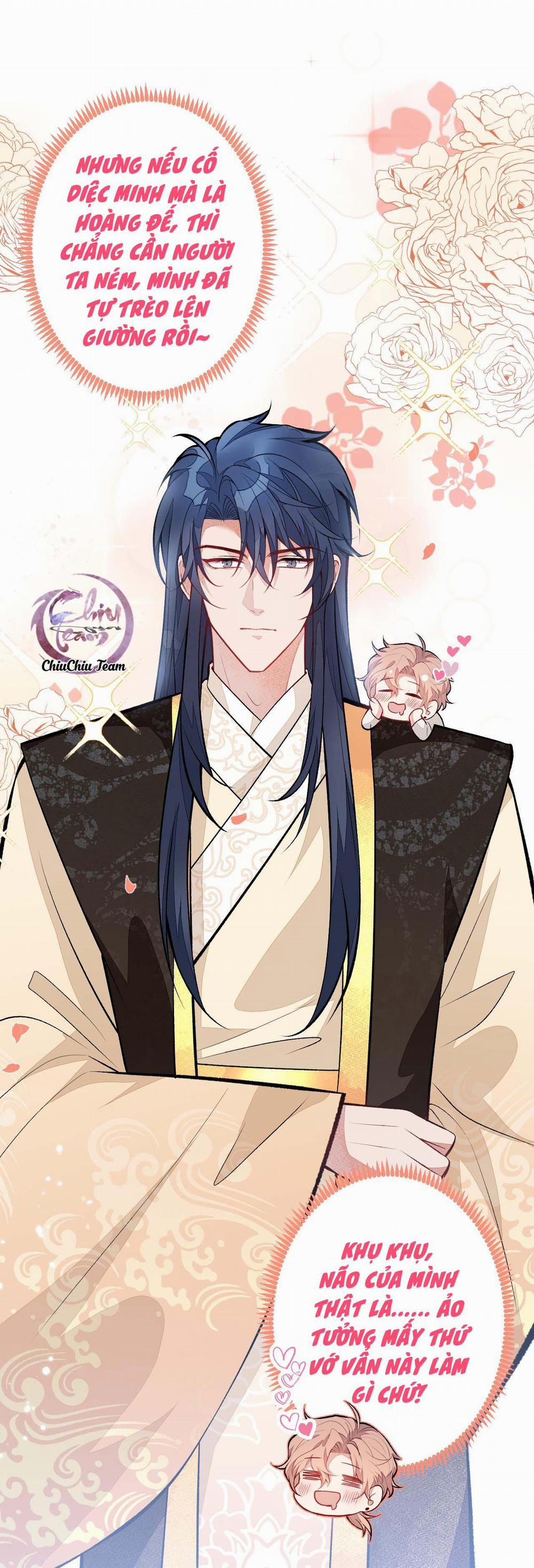 Hotsearch Của Ảnh Đế (END) 102 trang 15