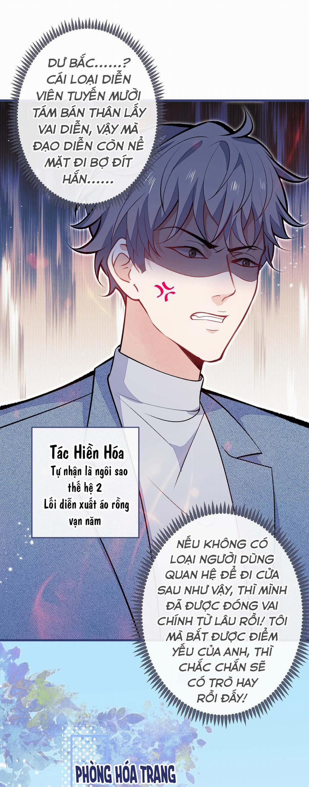 Hotsearch Của Ảnh Đế (END) 102 trang 17