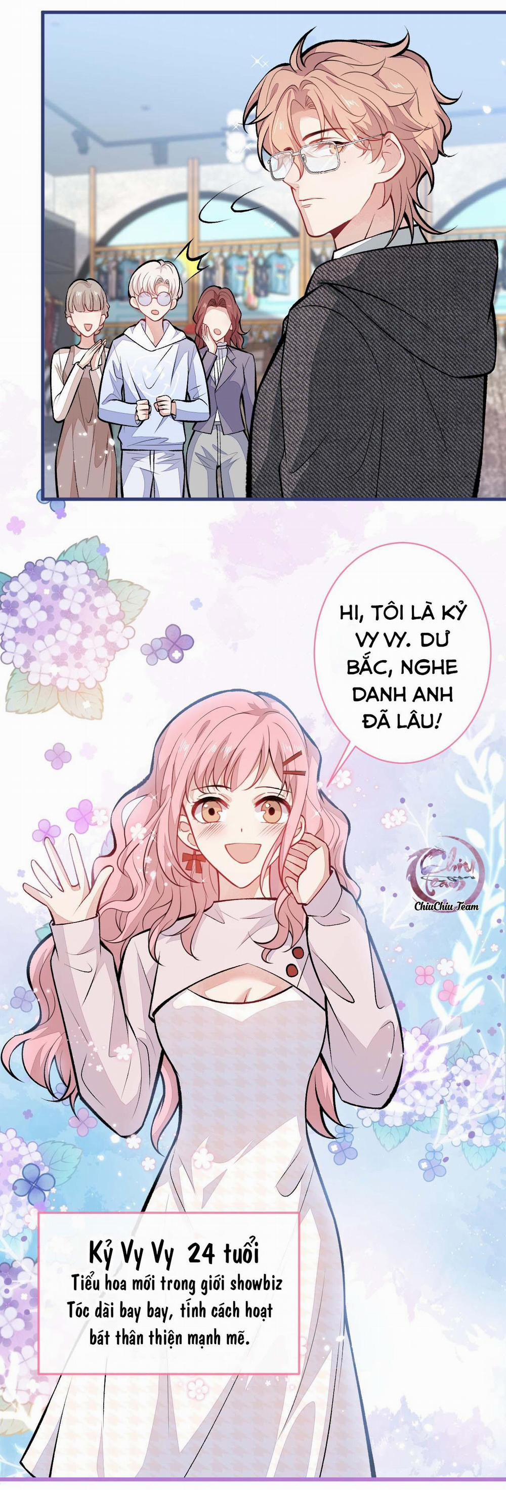 Hotsearch Của Ảnh Đế (END) 102 trang 22